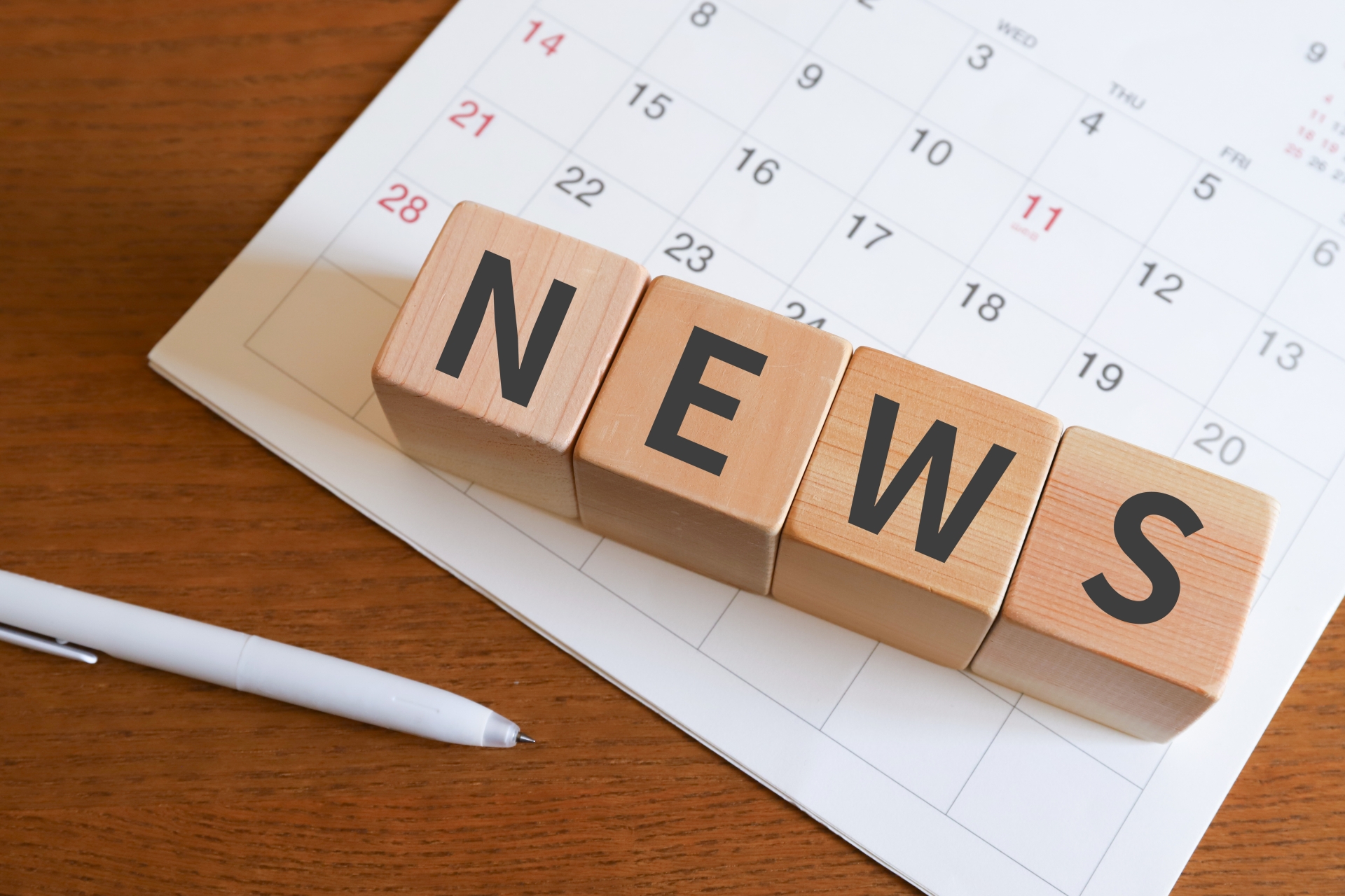 新着情報メイン